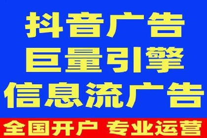 SEM竞价代运营公司业绩案例展示