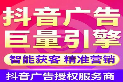 百度推广案例分析：关键词优化技巧