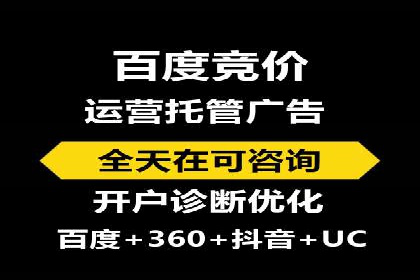 百度信息流广告案例：揭秘高效传播秘诀