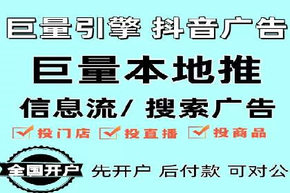 百度推广的精准营销案例解析